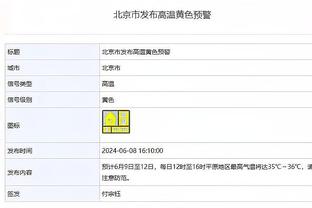 萨基：尤文防守寸土不让，但赢球主要因为罗马攻势不猛且踢得不好