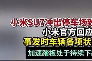 罗马诺：曼联与维尔纳、马伦和吉拉西的代表进行了接触