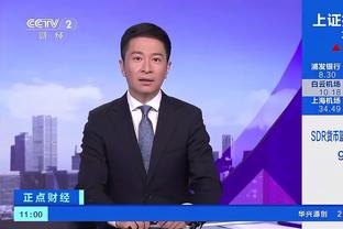 开云app下载官网苹果下载什么截图2