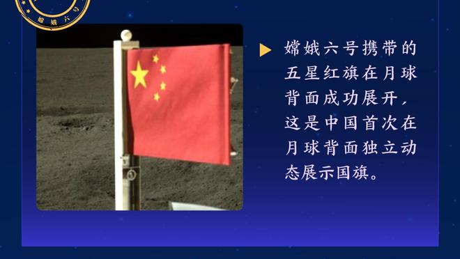 外媒：加蓬球员坎加将向非足联解释年龄，他90年生母亲却86年离世