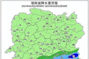 雷竞技网页怎么样截图1