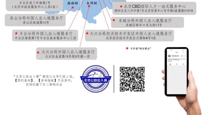 达米安：梦想留在国米退役 萨内蒂和劳塔罗是完美的队长人选